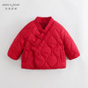 马克珍妮秋冬装 男女童国风新中式交领夹棉保暖外套 232093 商品缩略图0