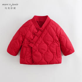 马克珍妮秋冬装 男女童国风新中式交领夹棉保暖外套 232093