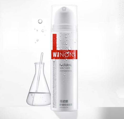 舒缓控油凝露	50g 商品图0