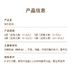 【儿童蛋糕销冠】快乐星球蛋糕，圆孩子的宇航员梦想（上海幸福西饼蛋糕） 商品缩略图3