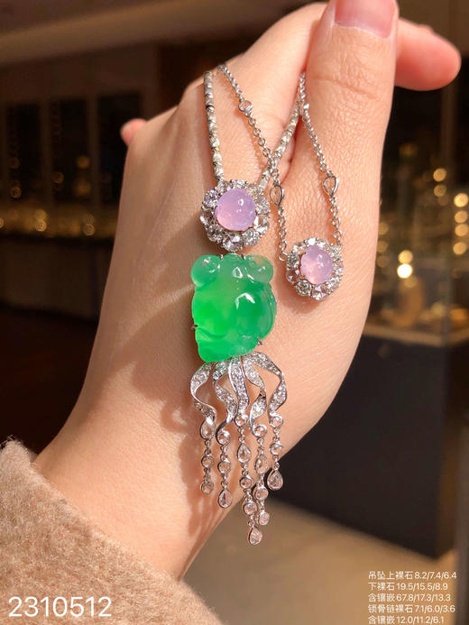 木那艳绿与粉紫罗兰的搭配金鱼套装【2310512】具体价格微信咨询 商品图1