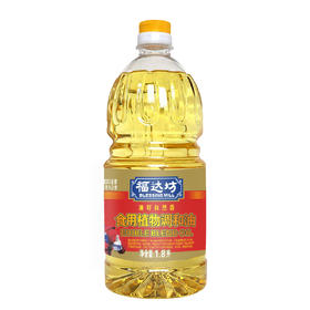 福达坊食用植物调和油1.8L（6924497900909）