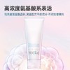 【专柜现货 品牌直发】新版 日本freeplus芙丽芳丝（国内专柜版含中文标）氨基酸洗面奶100g 净润保湿泡沫洁面乳 商品缩略图2