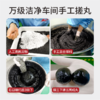 低甜纯素麦芽糖黑芝麻丸 无蜂蜜（含麦芽糖）600g【300g*2瓶】 商品缩略图5