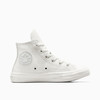 CONVERSE 冬 小童 儿童童装运动休闲鞋 A06801C 商品缩略图1