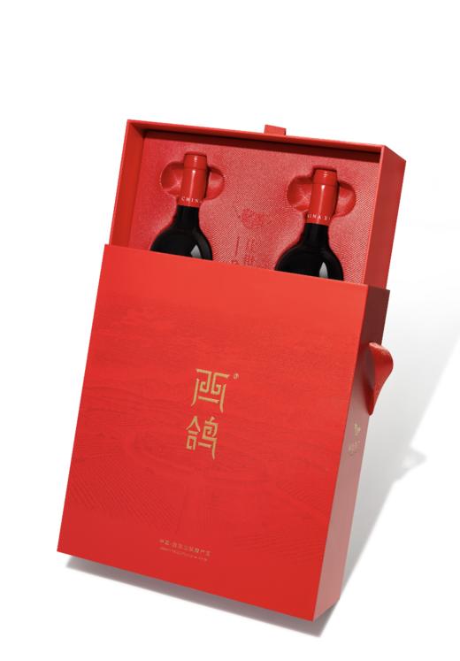 西鸽通用双支礼盒 商品图1