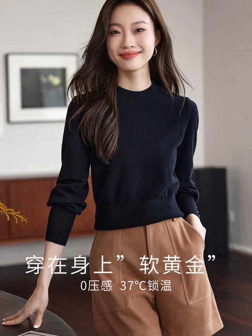 【年货节】熙世界100纯羊毛衫女2025秋冬新款修身内搭半高领红色针织打底衫 商品图1