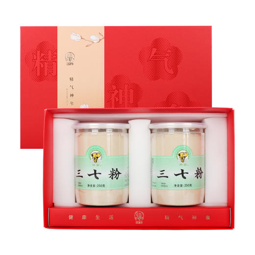神象云南三七粉文山田七粉250g送小勺，更有两瓶礼盒装~ 商品图7