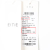 EITIE爱特爱秋季新款洋气纯色西装外套女C2303202 商品缩略图6