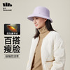 蕉下气绒渔夫帽CL52023盆帽户外防水显脸小秋冬季保暖轻便防晒帽 商品缩略图1