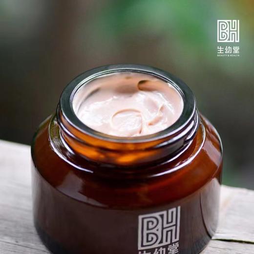 生幼堂 植萃按摩膏（大活络膏）60g/罐 商品图1