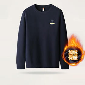 【加绒】【新款DK】大依优型大码男印花加绒卫衣长袖圆领宽松立体显瘦加肥加大舒适上衣胖子