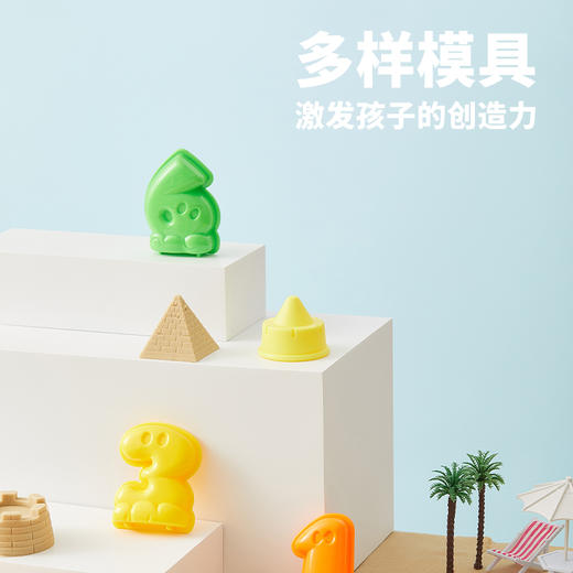 Flower Monaco花芽儿童星空沙 商品图3