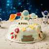 【儿童蛋糕销冠】快乐星球蛋糕，可升级伊利牧场冰淇淋蛋糕夹心，圆孩子的宇航员梦想（南京幸福西饼蛋糕） 商品缩略图1
