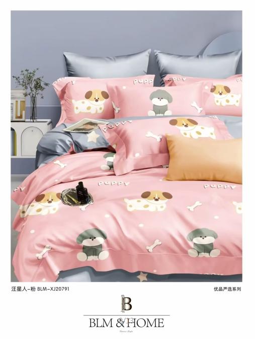 经典全棉铂金四件套2.0*2.3m  G117900030 商品图4