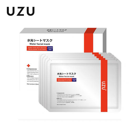 UZU 水光面膜 商品图0