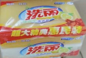 一枝花柠檬香洗衣皂202g*2块