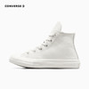 CONVERSE 冬 小童 儿童童装运动休闲鞋 A06801C 商品缩略图0