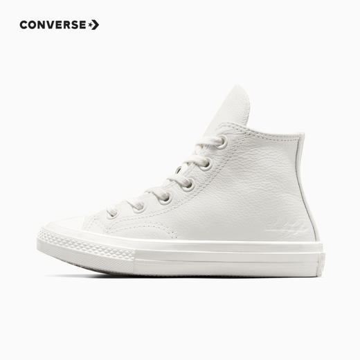 CONVERSE 冬 小童 儿童童装运动休闲鞋 A06801C 商品图0