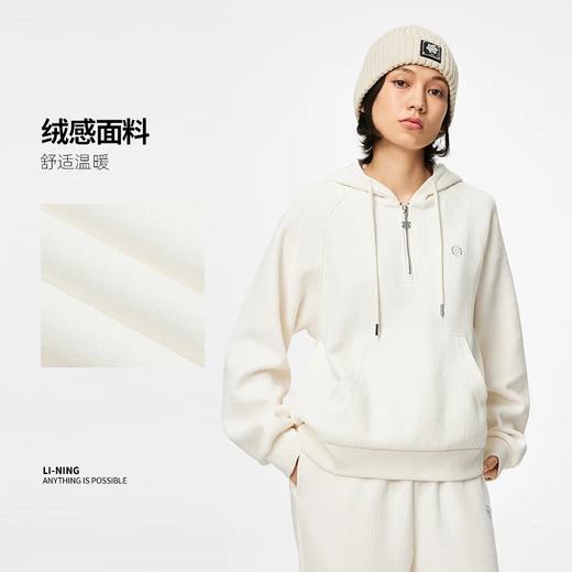 李宁女款外套2023秋冬款女子潮流宽松休闲套头衫连帽卫衣AWDT824 商品图1