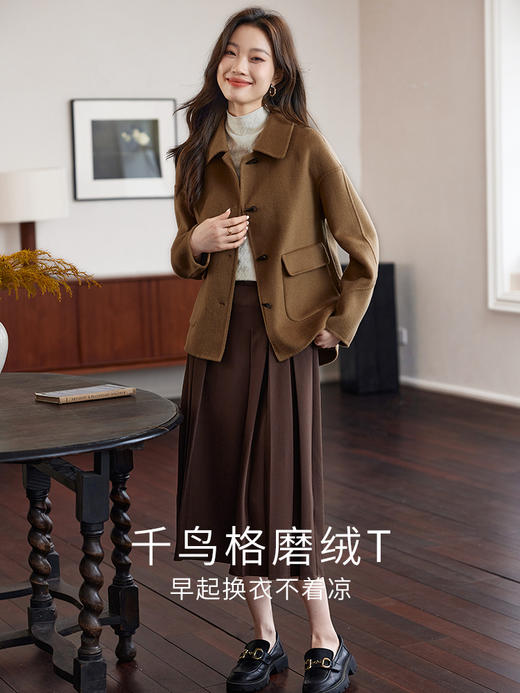 【年终特卖】熙世界肌理提花半高领打底衫女秋冬内搭弹力修身磨绒针织T恤上衣 商品图2