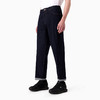 EMPORIO ARMANI 阿玛尼 男士 J69 Denim Lab 宽松镶边休闲牛仔裤 蓝色 6R1J69 1DQTZ 0941 商品缩略图1