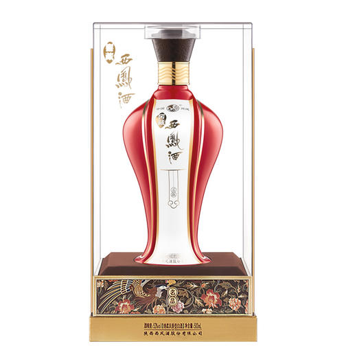 西凤酒 窖藏名品 52度 绵柔凤香型白酒500ml*1瓶 商品图0