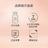 观云茶舍香薰液150ml单支礼盒 商品缩略图3