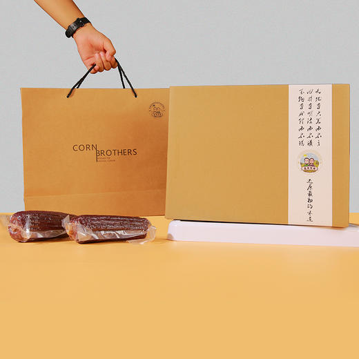 玉米兄弟有机黑玉米 非转基因有机栽培 商品图4