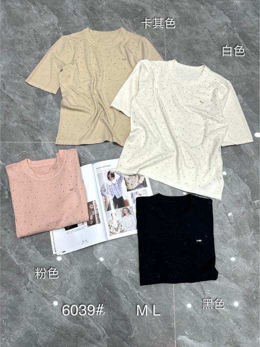 女羊毛短袖衫6039 商品图2