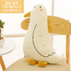 【色系清新，搂抱萌物】ins家居创意卡通动物抱枕汽车腰靠枕沙发装饰办公室午lm 商品缩略图7