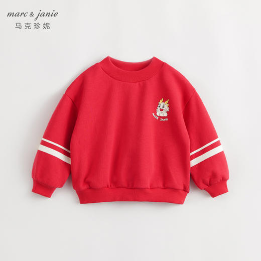 马克珍妮秋冬装新款 男童中国红小龙人半高领卫衣 232080 商品图0