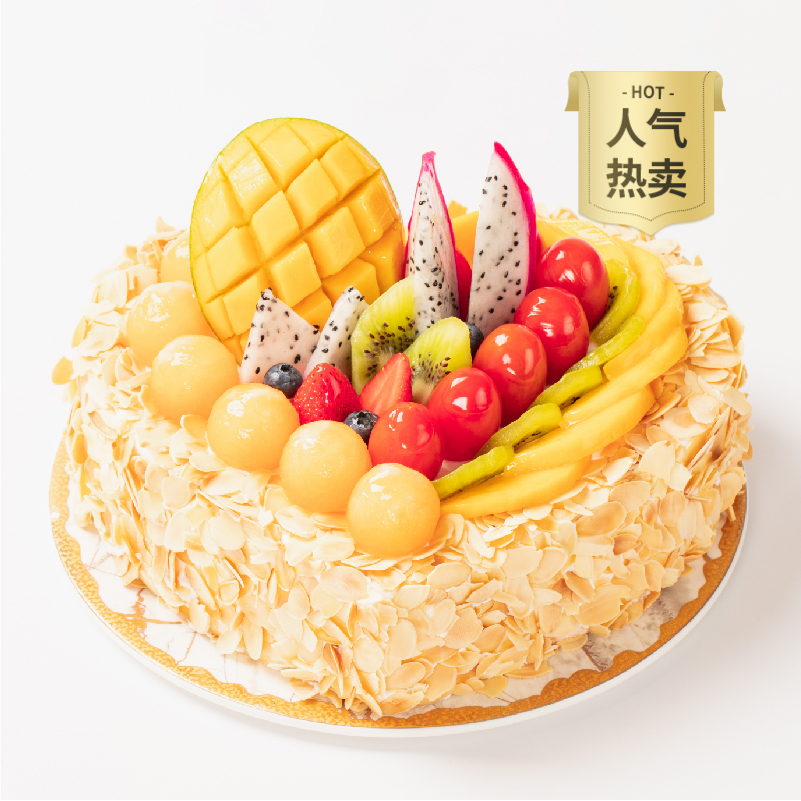 【鲜果蛋糕销量NO.1】全心全意蛋糕，缤纷鲜果，果香四溢，好评如潮（广州幸福西饼蛋糕）