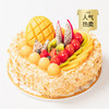 【鲜果蛋糕销量NO.1】全心全意蛋糕，缤纷鲜果，果香四溢，好评如潮（上海幸福西饼蛋糕） 商品缩略图0