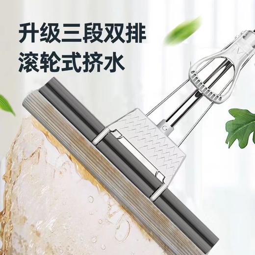 【ZK】海绵拖把  1把 商品图1
