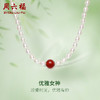 周六福S925银淡水珍珠玛瑙项链 优雅时尚复古颈饰女生礼物官方 商品缩略图0