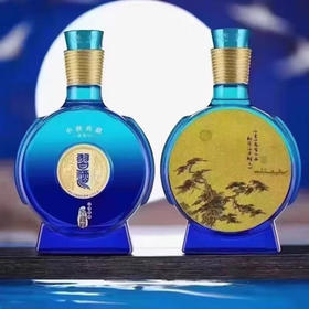 【2023年份】习酒  中秋典藏  酱香型  53度  500ml
