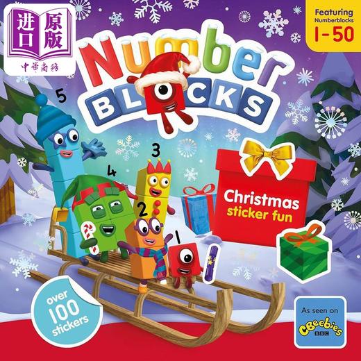 【中商原版】数字积木字母积木圣诞贴纸乐2 Numberblocks Christmas Sticker Fun英文原版 儿童活动玩具书 卡通动画节日贴纸书 商品图0