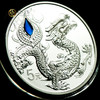 河南中钱 中国金币 2023年中华传统瑞兽金银纪念币 龙 凤 麒麟 龟金银币 商品缩略图2