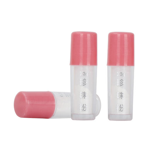 神象牌珍珠粉0.3克/支*12支*3盒祛黄褐斑和改善睡眠的保健功能 商品图2