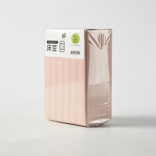 床笠 HOTEL 粉色 特大双人 商品图3