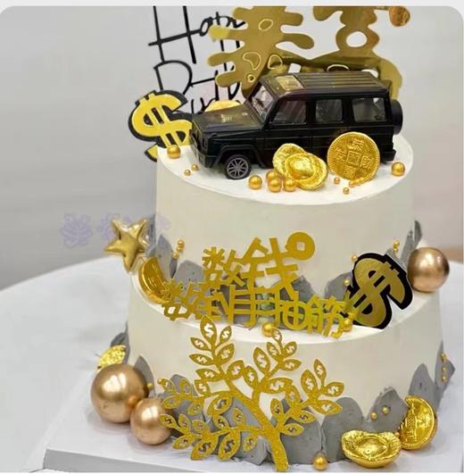 最帅男神创意蛋糕 商品图2