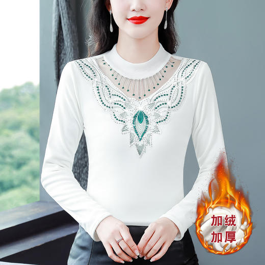 KQL-750G816洋气修身显瘦小衫2023秋冬款半高领烫钻T恤气质百搭网纱打底衫 商品图5