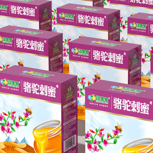 【疆果果】新疆特产 骆驼刺蜜 10g*12支 商品图1