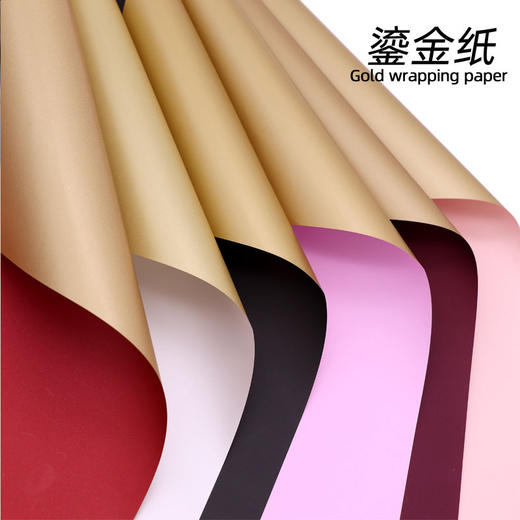 【琳琅】欧雅纸轻奢款/鎏金纸/红金包装纸（20张/包）/ 团购裸价低至4.05元(量大琳团团下单，不支持商城改价） 商品图2