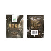 【提货卡专享】QGNY-苦荞茶100克(5克×20小袋)*3 商品缩略图3