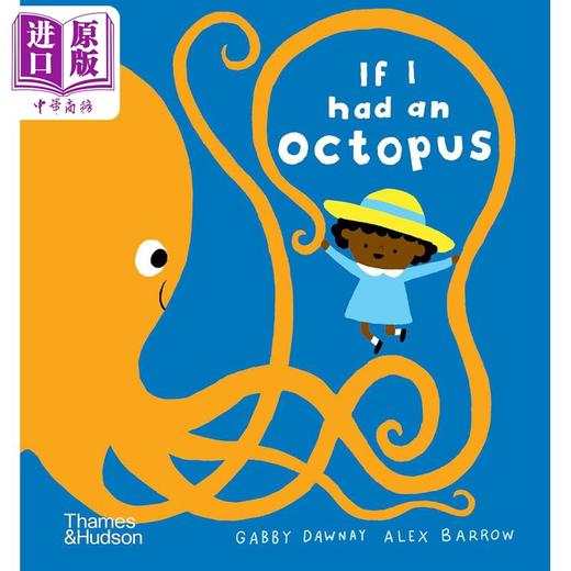 预售 【中商原版】如果我有一只八爪鱼 If I had an octopus 英文原版 儿童纸板书 睡前故事书 亲子绘本图画童书 进口儿童读物 商品图1