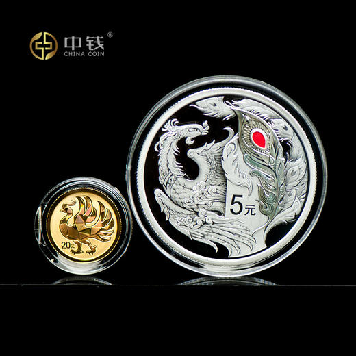 河南中钱 中国金币 2023年中华传统瑞兽金银纪念币 龙 凤 麒麟 龟金银币 商品图4