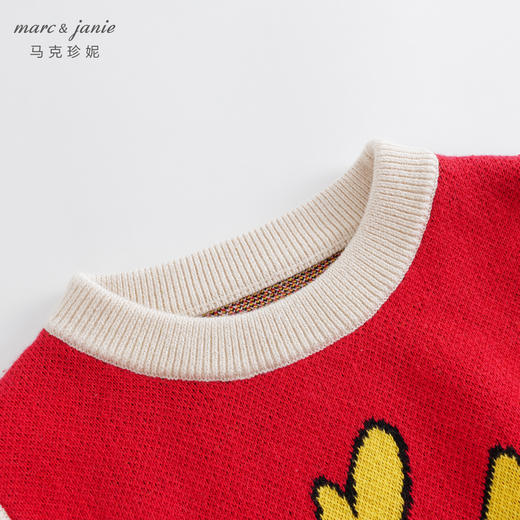 马克珍妮秋冬装新款 男童小龙人针织毛衣马甲 232065 商品图2