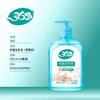 360衣物清洁五件套【BH】【YFKJ】 商品缩略图4